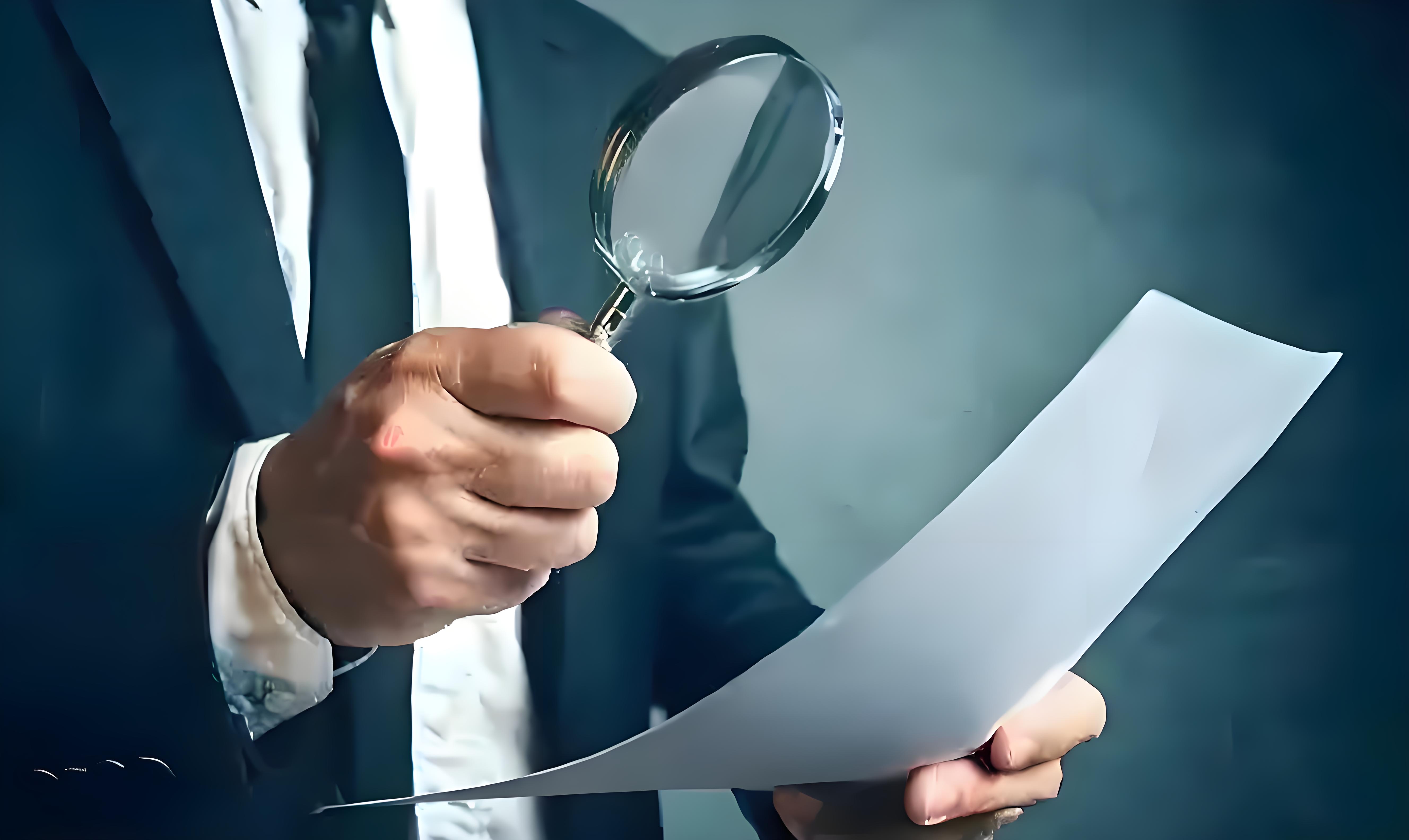 茂名市调查公司：合规为基，构建和谐调研生态